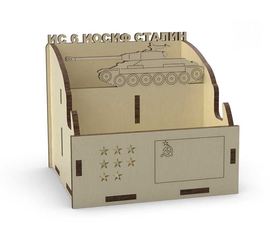 Изделия из дерева (фанеры) Органайзер школьный для канцелярии и смартфона ИС-6 СССР tm-19-8910 купить в твоимодели.рф