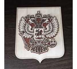 Изделия из дерева (фанеры) Герб Российской Федерации из дерева на стену, Двуглавый орел РФ, панно в кабинет, подарок, сувенир tm-07-23-g-3 купить в твоимодели.рф