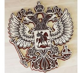 Изделия из дерева (фанеры) Герб Российской Федерации из дерева 32 см на стену, Двуглавый орел РФ, панно в кабинет, подарок, сувенир tm-07-23-g-2 купить в твоимодели.рф