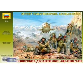 Склеиваемые модели  zvezda 3619 Звезда Советские десантники. Афганистан 1/35 tm01722 купить в твоимодели.рф