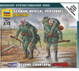Сборка без клея zvezda 6143 Звезда Немецкие санитары tm01629 купить в твоимодели.рф