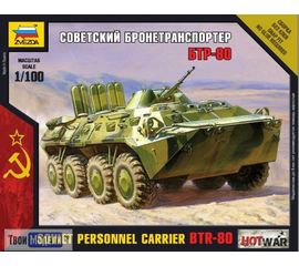 Склеиваемые модели  zvezda 7401 Звезда Советский бронетранспортер БТР-80 (Hot War) tm01671 купить в твоимодели.рф