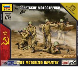 Склеиваемые модели  zvezda 7404 Звезда Советские мотострелки (Hot War) tm01673 купить в твоимодели.рф