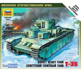  zvezda 6203 Звезда Т-35 Советский тяжелый танк (AL) tm01866 купить в твоимодели.рф