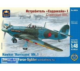 Склеиваемые модели  ARKModels 48024 Hurricane Mk.I Истребитель Советские ВВС tm01786 купить в твоимодели.рф