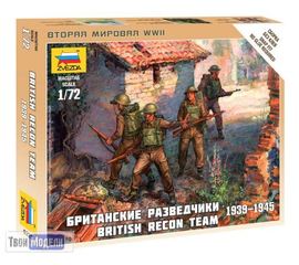 Сборка без клея zvezda 6226 Звезда Британские разведчики 1:72 tm01645 купить в твоимодели.рф