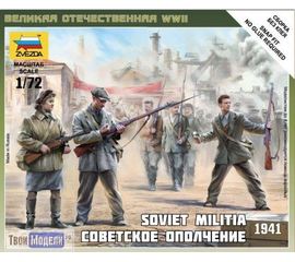 Сборка без клея Zvezda 6181 Звезда  Советское народное ополчение 1/72 tm01641 купить в твоимодели.рф