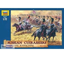 Склеиваемые модели  zvezda 8026 Звезда Русские кирасиры 1812-1814 гг. 1:72 tm01688 купить в твоимодели.рф