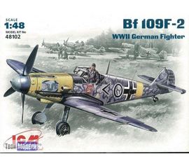 Склеиваемые модели  ICM 48102 BF-109 F-2 германский истребитель 2 мв tm01903 купить в твоимодели.рф