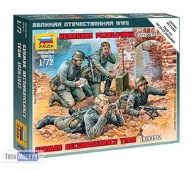 Сборка без клея zvezda 6153 Звезда Немецкие разведчики 1939-1942 1:72 tm01628 купить в твоимодели.рф
