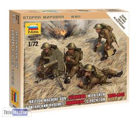 Сборка без клея zvezda 6167 Звезда Британский пулемёт с расчётом 1939-1943 tm01640 купить в твоимодели.рф