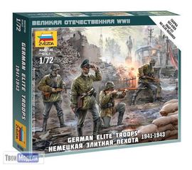 Сборка без клея zvezda 6180 Звезда Немецкая элитная пехота 1941-1943 1:72 tm01750 купить в твоимодели.рф