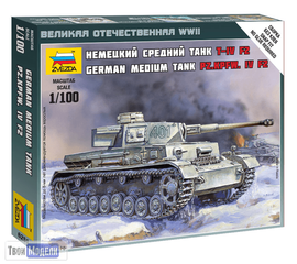 Склеиваемые модели  zvezda 6251 Звезда PzKpfw IV (T-4) F2 Немецкий танк 1:100. tm01868 купить в твоимодели.рф