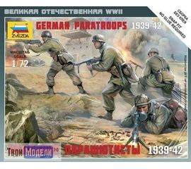 Сборка без клея zvezda 6136 Звезда Немецкие парашютисты 1939-42 tm01620 купить в твоимодели.рф