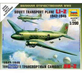Склеиваемые модели  zvezda 6140 Звезда Ли-2 Советский транспортный самолет 1/200 tm02055 купить в твоимодели.рф