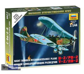 Склеиваемые модели  zvezda 6150 Звезда По-2 Ночной бомбардировщик разведчик 1/144 tm02057 купить в твоимодели.рф