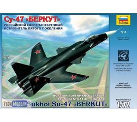 Склеиваемые модели  zvezda 7215 Звезда Су-47 "Беркут" Самолет tm02071 купить в твоимодели.рф