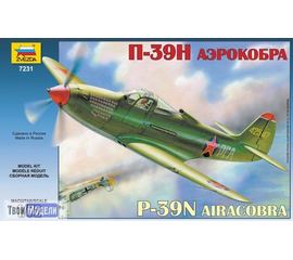 Склеиваемые модели  zvezda 7231 Звезда P-39 "Аэрокобра" Истребитель США 1/72 tm02077 купить в твоимодели.рф
