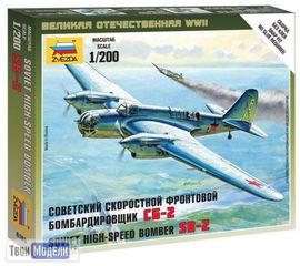 Склеиваемые модели  zvezda 6185 Звезда СБ-2 Советский бомбардировщик tm02063 купить в твоимодели.рф