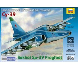 Склеиваемые модели  zvezda 7217 Звезда СУ-39 Самолет штурмовик Россия tm02072 купить в твоимодели.рф
