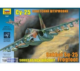 Склеиваемые модели  zvezda 7227 Звезда Су-25 Советский штурмовик 1/72  (AL) tm02074 купить в твоимодели.рф