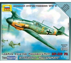 Склеиваемые модели  zvezda 6116 Звезда BF109 Немецкий истребитель "Мессершмитт" tm02097 купить в твоимодели.рф