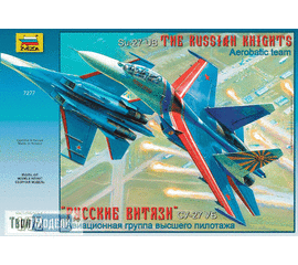 Склеиваемые модели  zvezda 7277 Звезда Су-27 "Русские витязи" сборная модель tm02088 купить в твоимодели.рф