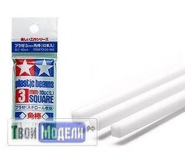 Строительство диорам Tamiya 70130 Пластиковые стержни Ø 3х3 мм.,10 шт. tm02717 купить в твоимодели.рф