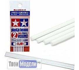 Оборудование для творчества Tamiya 70132 Пластиковые стержни белые, круглые tm02718 купить в твоимодели.рф