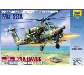 Склеиваемые модели  zvezda 7246 Звезда Ми-28 А Вертолет tm02818 купить в твоимодели.рф