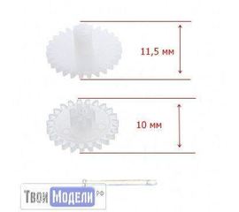 RC Гараж  SYMA S107G-09  Шестерни лопастей для мини вертолета tm02984 купить в твоимодели.рф