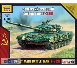 Сборка без клея zvezda 7400 Звезда Т-72Б танк (Hot War) tm03287 купить в твоимодели.рф