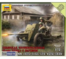 Склеиваемые модели  zvezda 6112 Звезда 45-мм Советская пушка противотанковая с расчётом tm03290 купить в твоимодели.рф