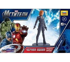 Сборка без клея zvezda 2036 Звезда Черная вдова-Мстители tm04104 купить в твоимодели.рф