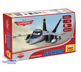 Сборка без клея zvezda 2065 Звезда Браво (Planes) tm04105 купить в твоимодели.рф