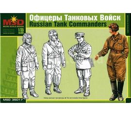 Склеиваемые модели  MSD-Maquette MQ-35017 Офицеры танковых войск СССР. tm05297 купить в твоимодели.рф