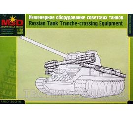 Склеиваемые модели  MSD-Maquette MQ-35019 Деревянное оборудование советских танков tm05299 купить в твоимодели.рф