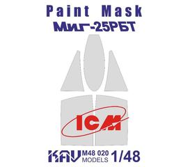 Необходимое для моделей KAV M48 020 Окр. маска на остекление МиГ-25РБТ (ICM) 1/48 tm08198 купить в твоимодели.рф
