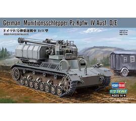 Склеиваемые модели  Hobby Boss 82907 Pz.Kpfw. IV Ausf. D/E Немецкий Munitionsschlepper tm04816 купить в твоимодели.рф