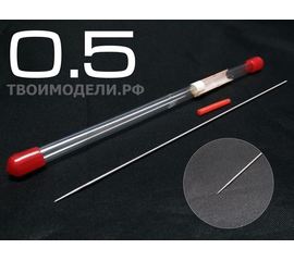  Аэрографы, компрессоры, ЗИП JAS 5146 Игла для аэрографа, длина 75 мм, 0,5 мм. tm05231 купить в твоимодели.рф