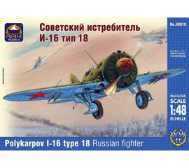 Склеиваемые модели  ARKModels 48010 И-16 тип 18 Советский истребитель tm05101 купить в твоимодели.рф