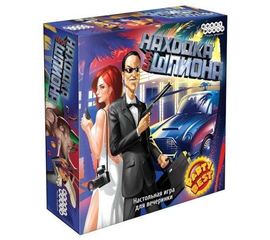 Игровые системы Находка для шпиона (2-е - русское издание) Настольная игра. tm05715 купить в твоимодели.рф