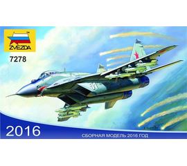 Склеиваемые модели  zvezda 7278 Звезда МиГ-29 (9-13) Самолет советских ВВС 1/72. tm06066 купить в твоимодели.рф
