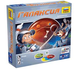 Игровые системы zvezda 8904 Звезда Игра "Галаксия" настольная игра. tm06087 купить в твоимодели.рф