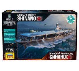 Склеиваемые модели  Zvezda 9202 Звезда  Авианосец Синано Япония 1:1200 - World of Warships. tm05820 купить в твоимодели.рф