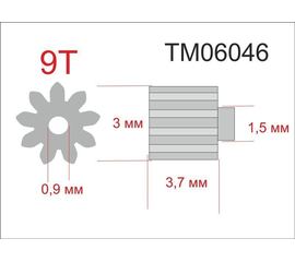 RC Гараж  Шестерня 9T для мотора F08117 U830, X5C, JXD385, V272, H107, X5 tm06046 купить в твоимодели.рф