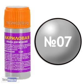 Необходимое для моделей zvezda АКР-07 ﻿Звезда Металлик сталь Краска акриловая tm00287 купить в твоимодели.рф