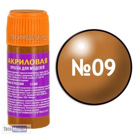 Необходимое для моделей zvezda АКР-09 Звезда Медь металлик Краска акриловая tm00289 купить в твоимодели.рф