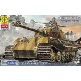 Склеиваемые модели  Моделист 303565 Кинг Тигр Тяжелый танк tm00681 купить в твоимодели.рф