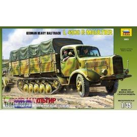 Склеиваемые модели  zvezda 3603 Звезда Грузовик MercedesL4500A Maultier tm00744 купить в твоимодели.рф